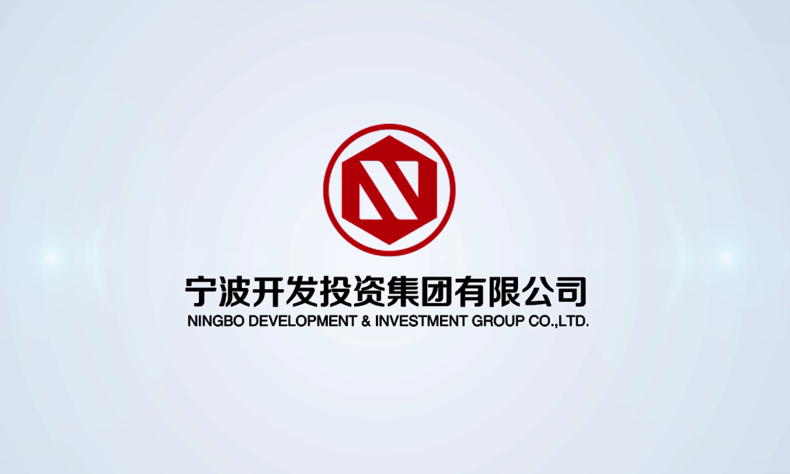 集團宣傳片